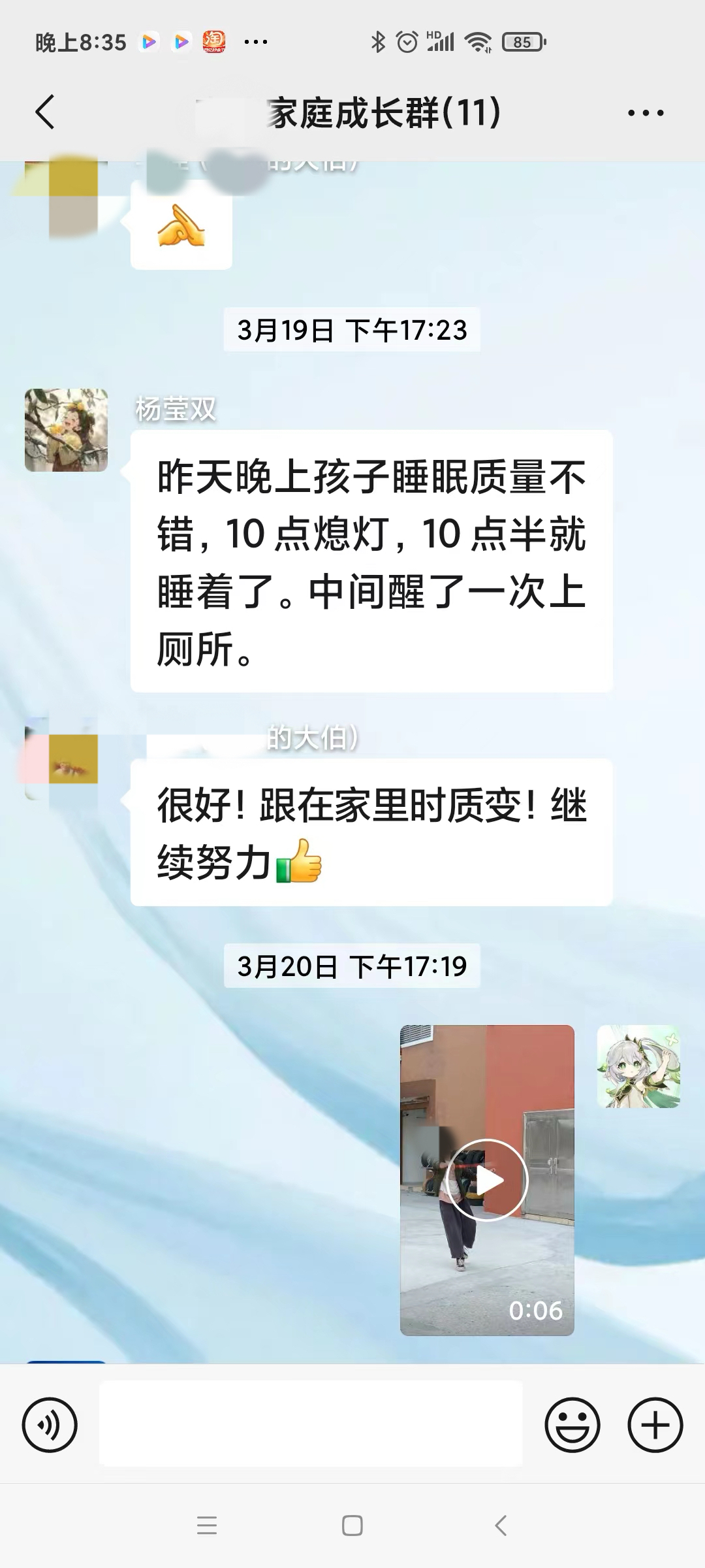 青少年经常抽烟喝酒该如何？广州市叛逆青少年管教学校的成功案例分析