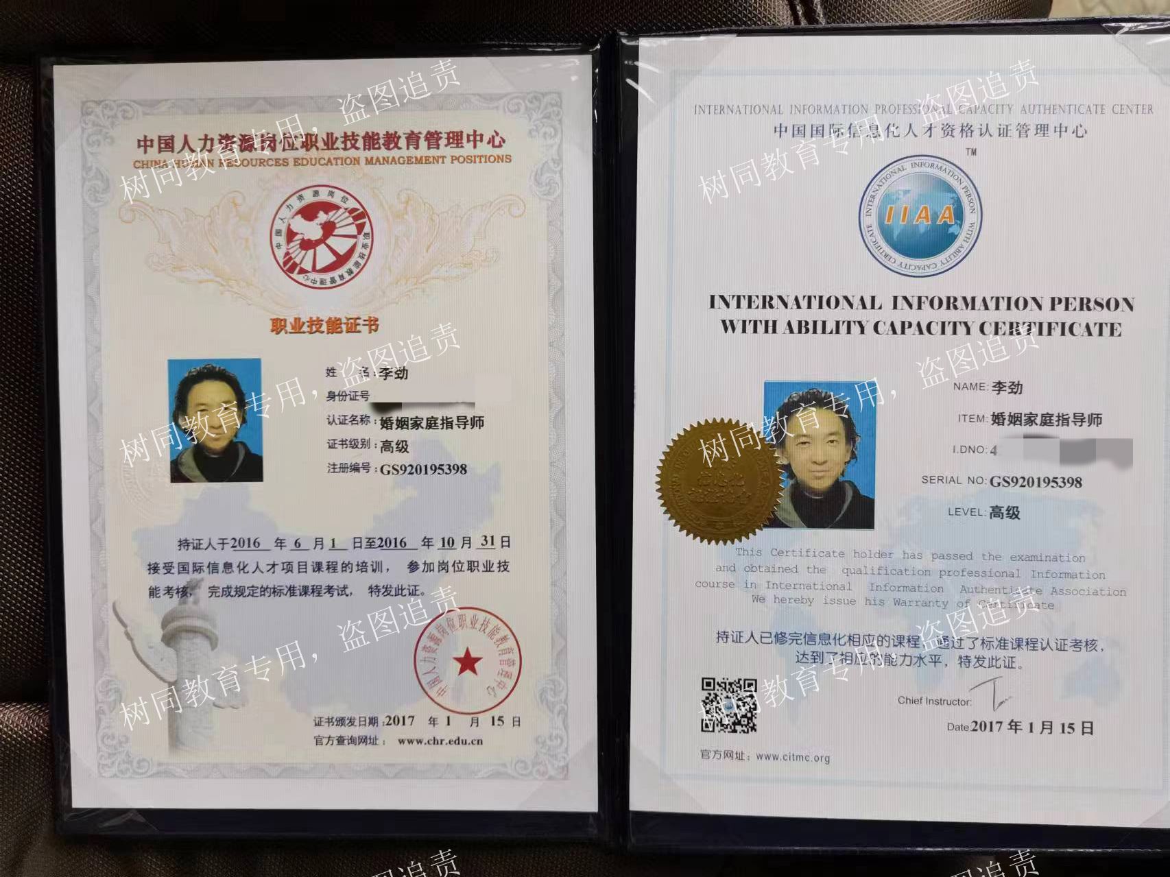 广州市黄埔家长必看:专业男生管教学校避坑指南