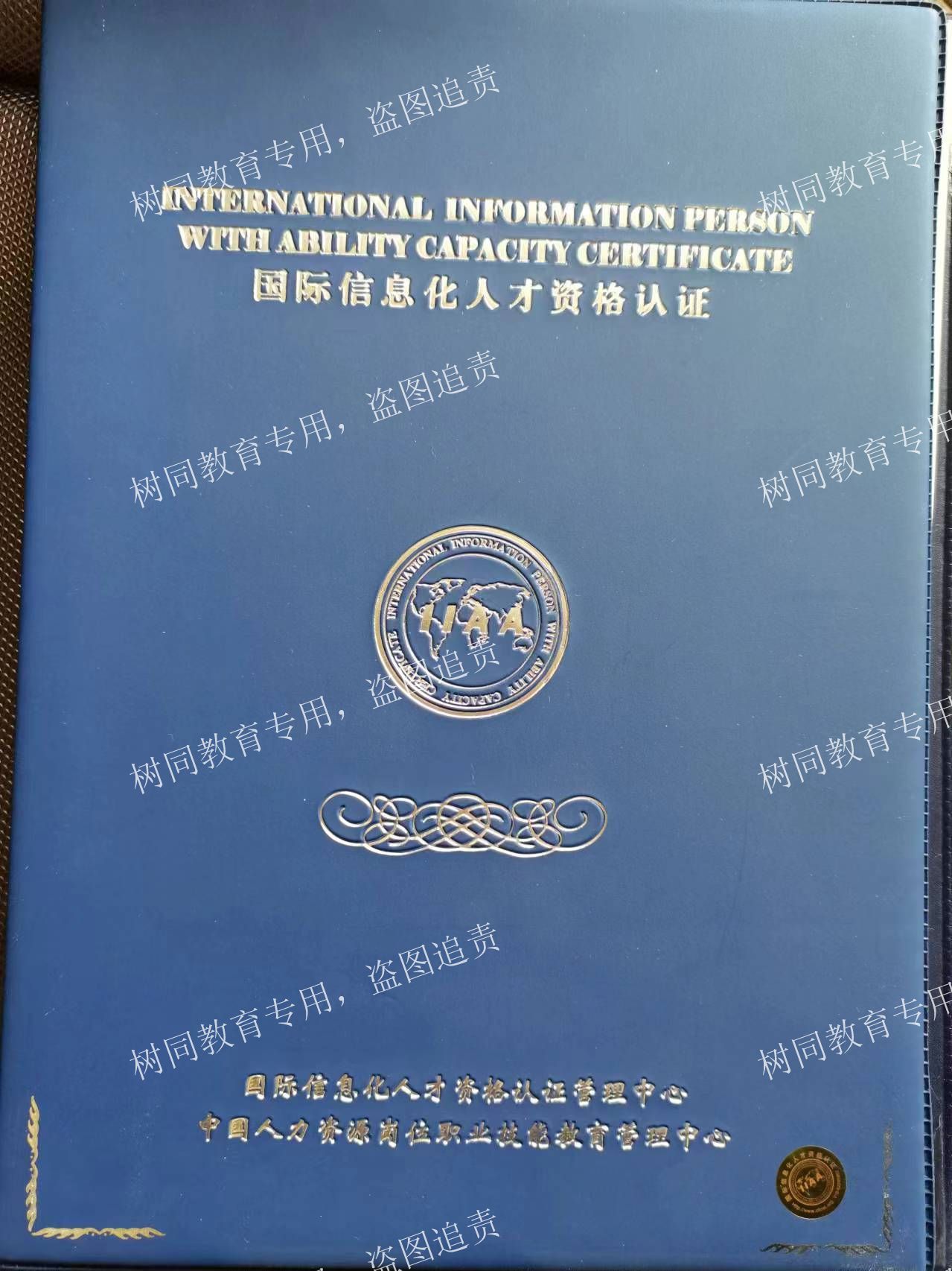 广州越秀家长必看：如何挑选靠谱的不良行为扭转基地？