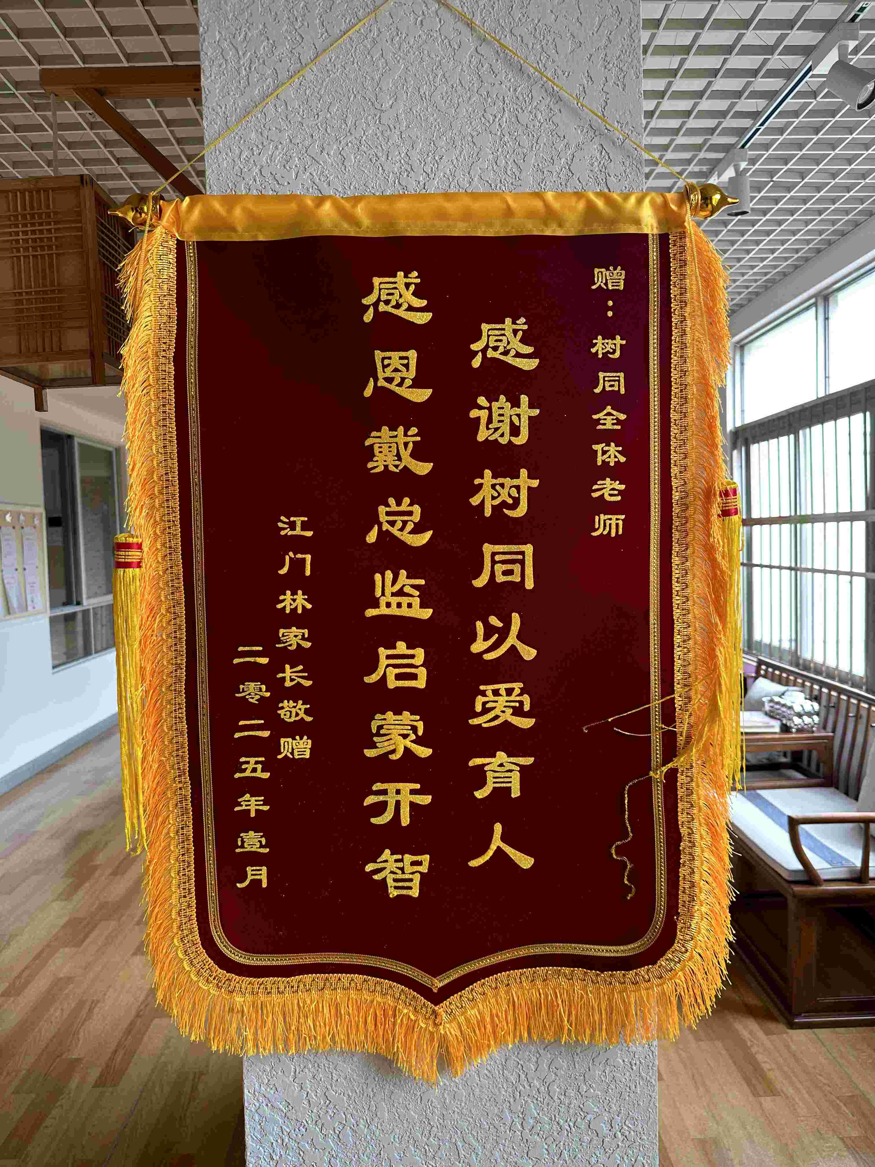 广州市白云家长必看：青少年网瘾管教学校学费与专业选择指南