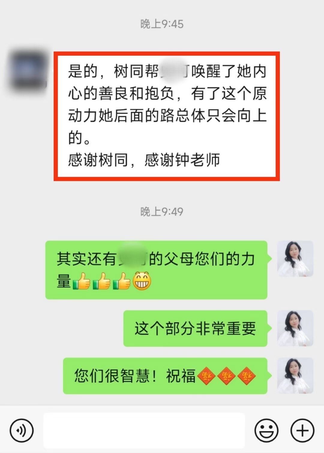 佛山全封闭管教学校收费情况揭秘：择校不只看价格，这3点更关键