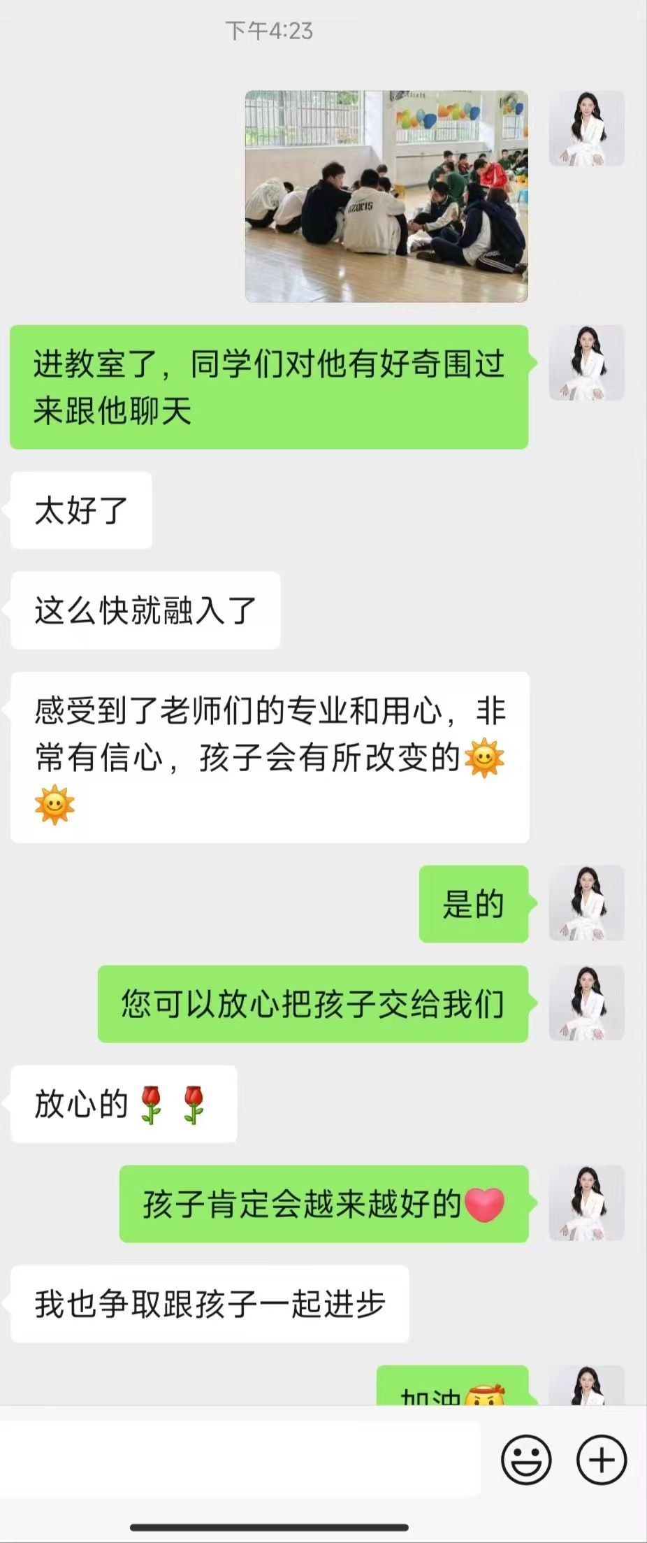 广州市南沙青少年特训教育学校怎么选？解决孩子偷偷抽烟问题有妙招