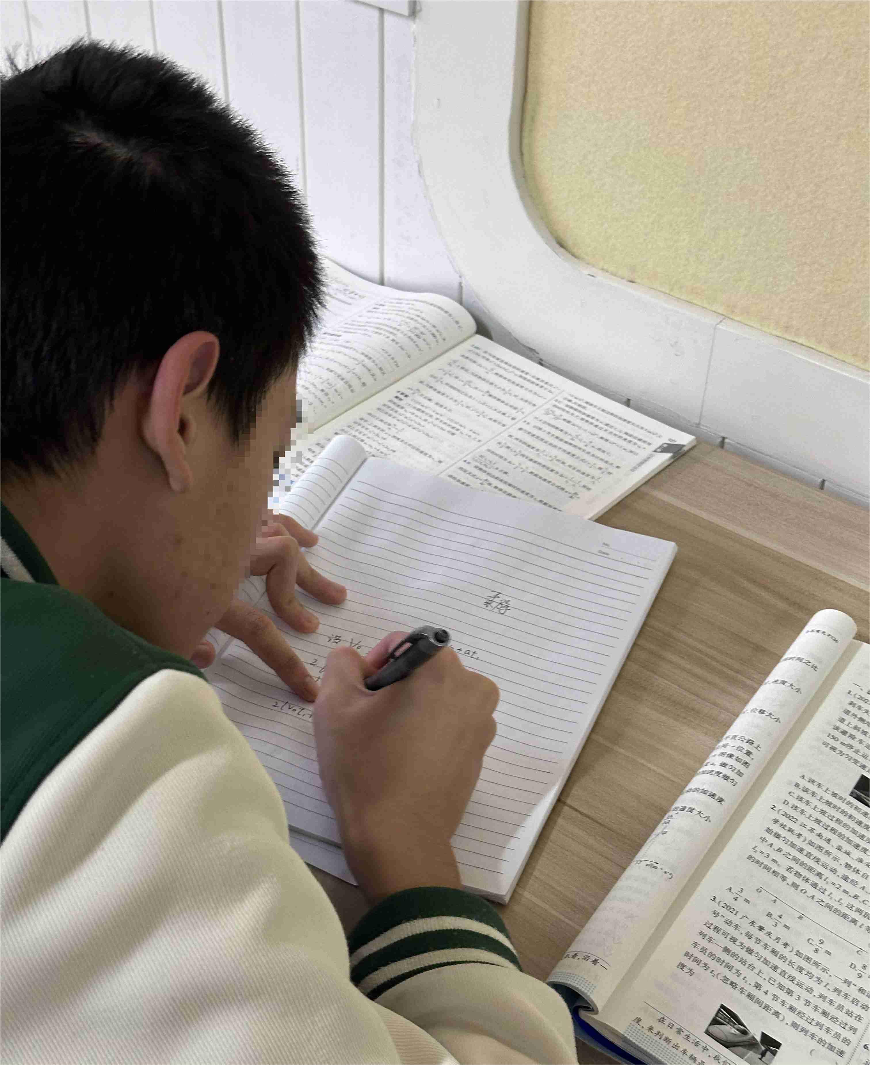 增城不良少年管教学校能帮初中生走出厌学早恋困境吗？