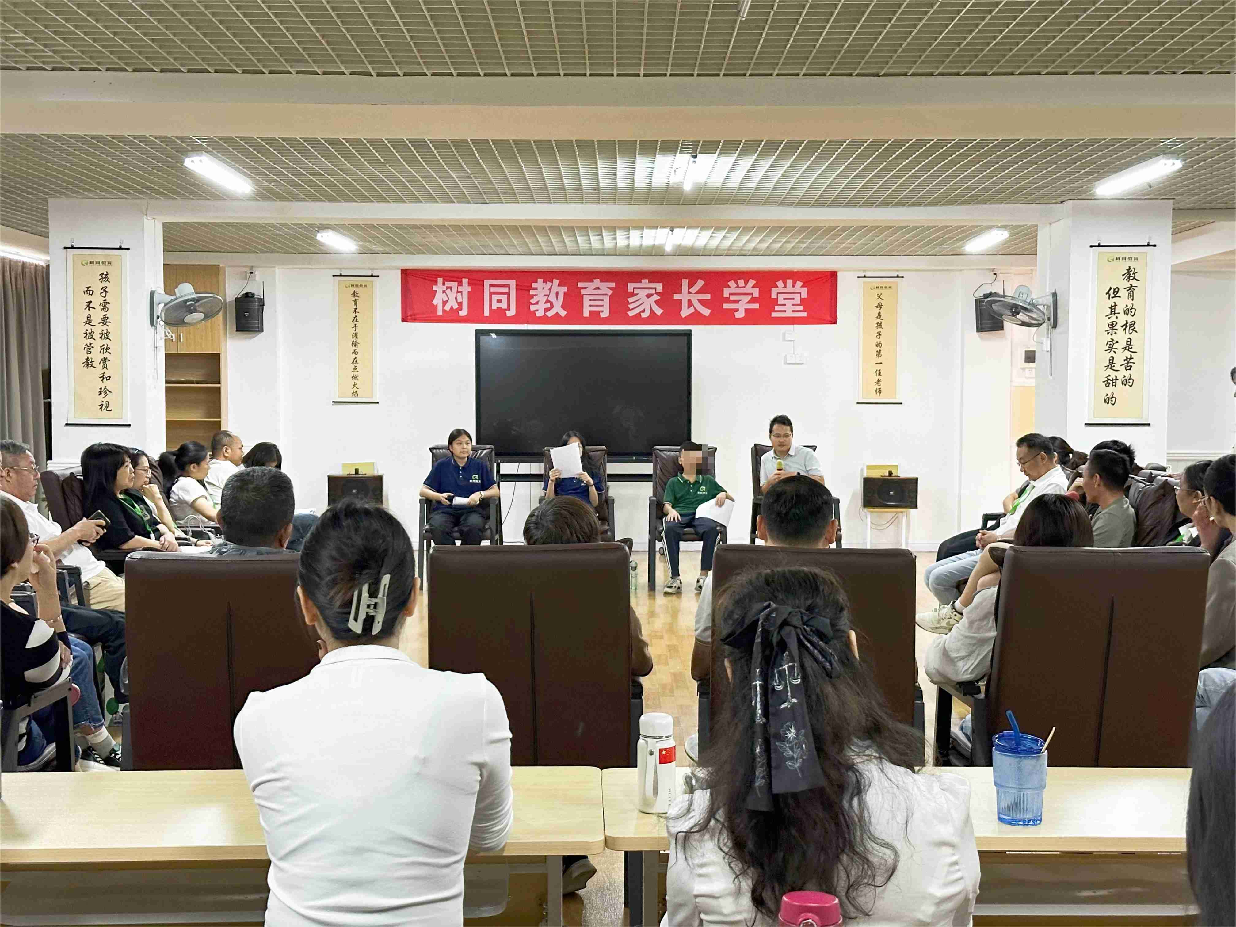 广州荔湾厌学小孩管教学校怎么选？这3个避坑指南家长必看