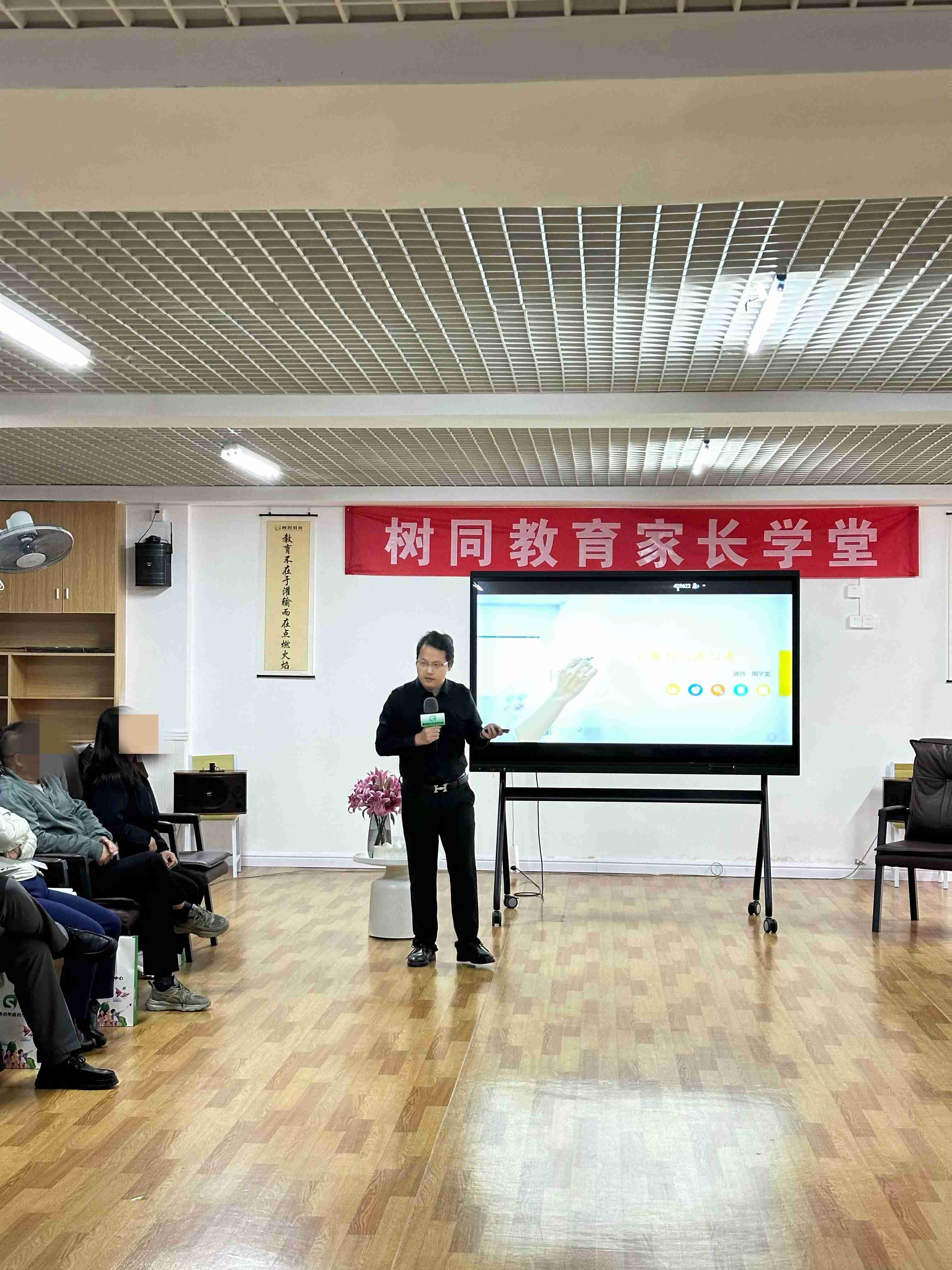 佛山市三水托管管教学校费用背后，这些因素比价格更关键